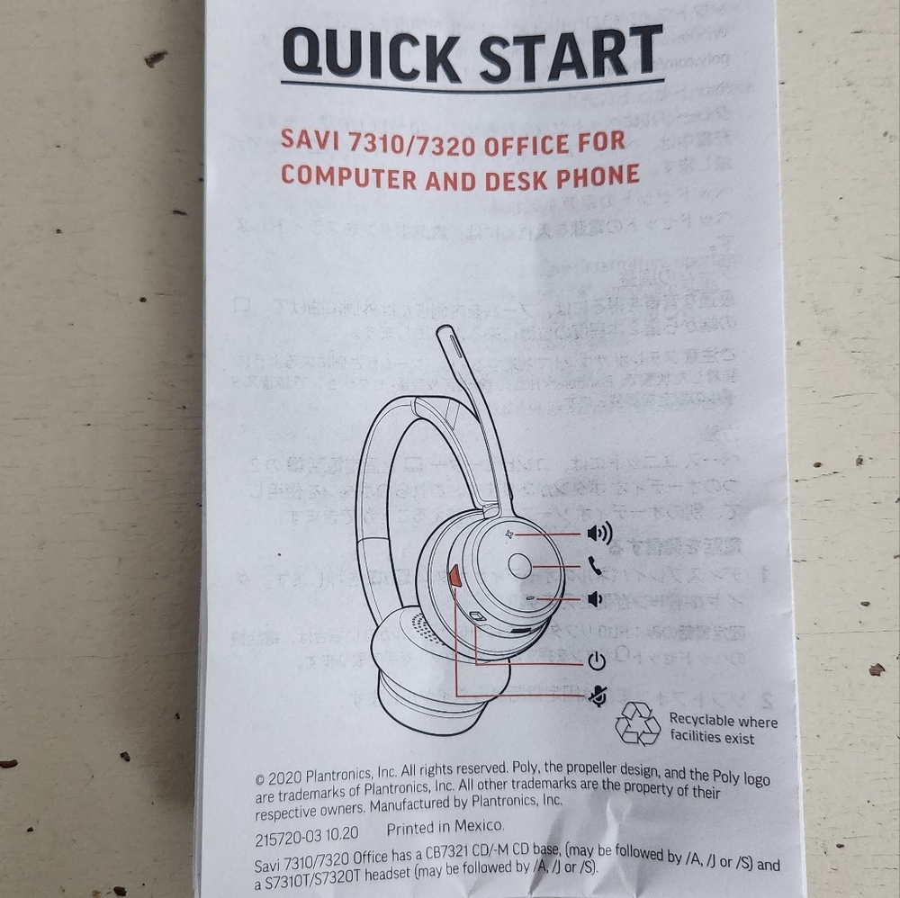 Headset - Picture 2 of 4